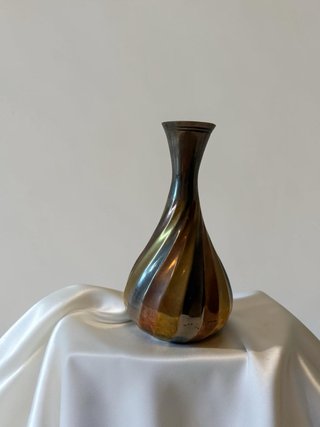 Jarrón Vintage Espiral Multicolor Metal