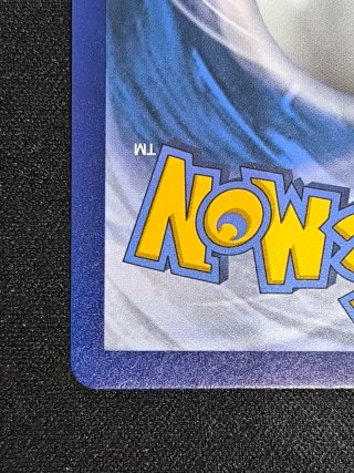 Carta Pokémon Claydol Niv. 45 25 Aniversario