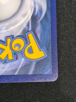Carta Pokémon Claydol Niv. 45 25 Aniversario