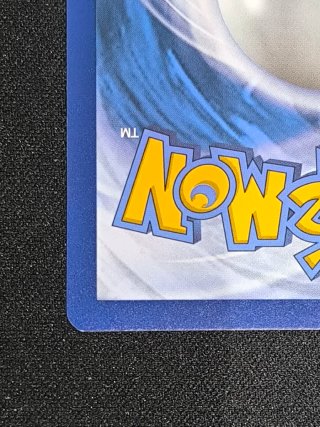 Mew 25 Aniversario Holo Carta Pokémon