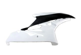 CARENADO YAMAHA PINTADO R6 BLANCO/NEGRO 2006-2007
