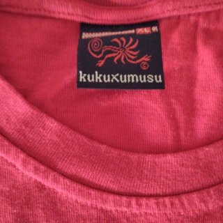 Camiseta San Fermín Toro y Ovejas