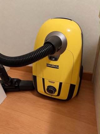 Aspiradora Karcher VC2 Amarilla