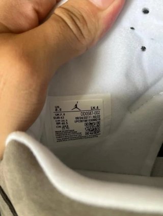 Jordan 5 Wolf Grey