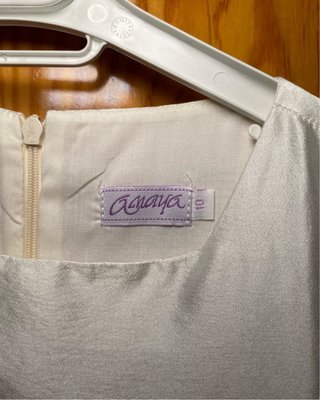 Vestido y Chaqueta Miranda Talla 10 años