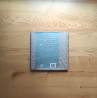Zen: textos para la meditación (Budismo/filosofía)