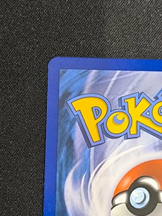 Nidoking Niv. 48 Holo Español evolutions 2016