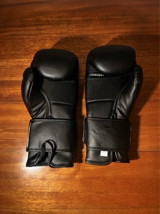 Guantes de Boxeo TRNG Decathlon Outshock Negros