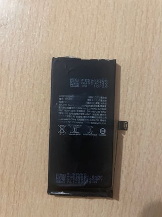 Batería iPhone 12 mini (80% rendimiento)