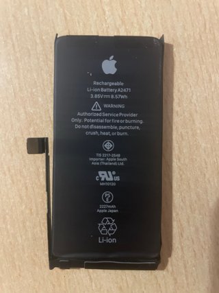 Batería iPhone 12 mini (80% rendimiento)