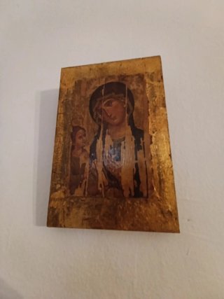 Cuadros religiosos dorados