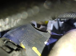 Ys23c270 motor completo nissan navara rectp5327547