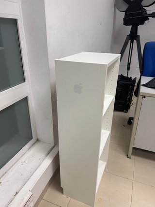 Estantería Ikea Blanca