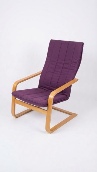 Sillon mecedora