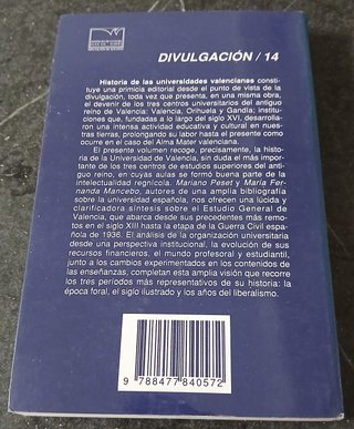 Historia de las universidades valencianas