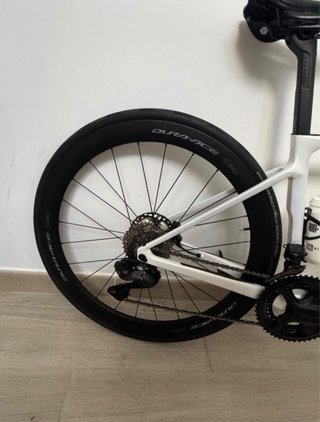 Ruedas Shimano Dura-Ace C50