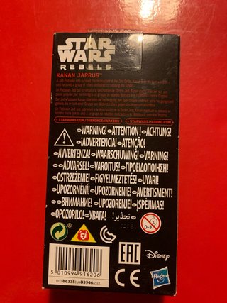Muñeco Star Wars