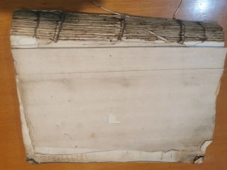 Manuscrito antiguo 1832