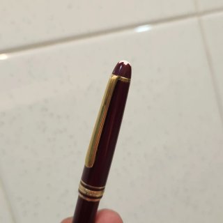 Bolígrafo Montblanc Meisterstuck Classique 164