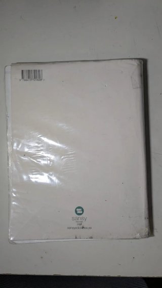 Lengua Castellana y Literatura
