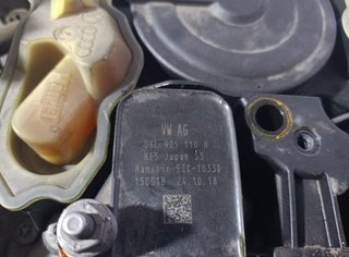 Seat rectp5598372 motor dkza tarraco (kn2) 2.0 tsi