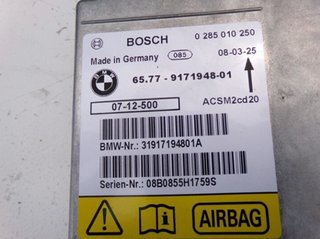 95954 centralita airbag 0 285 010 250 bmw x5 3.0 d