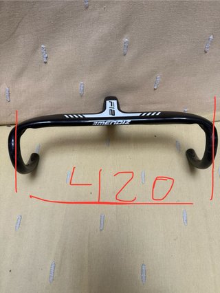 Manillar de Bicicleta F12 MERDIZ