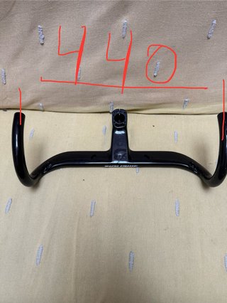 Manillar de Bicicleta F12 MERDIZ