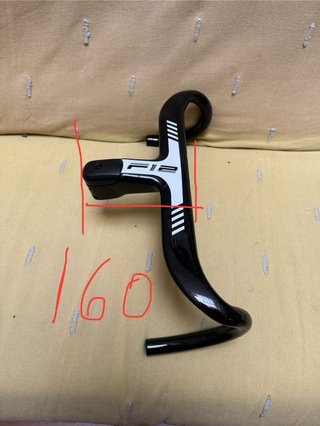 Manillar de Bicicleta F12 MERDIZ