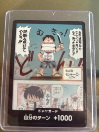 Carta One Piece