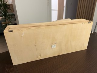 Estantería Zara Home Madera y Blanco