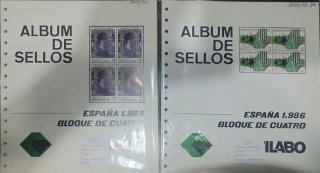 Hojas Sellos España Bloque 4 FILABO