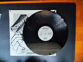 Vinilo Maxi Single Dr. Dragon - Superman