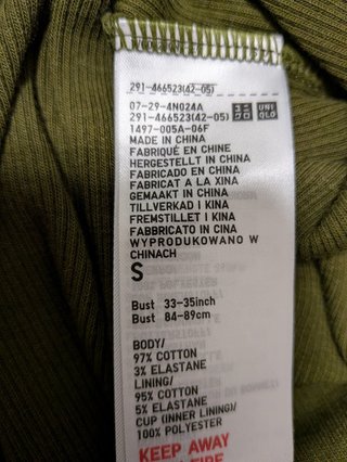 In vendita due vestiti Uniqlo a coste senza maniche