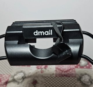 Spider Stand Dmail