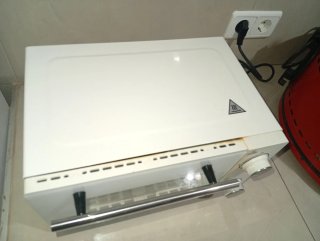 Horno Orbegozo con resistencia