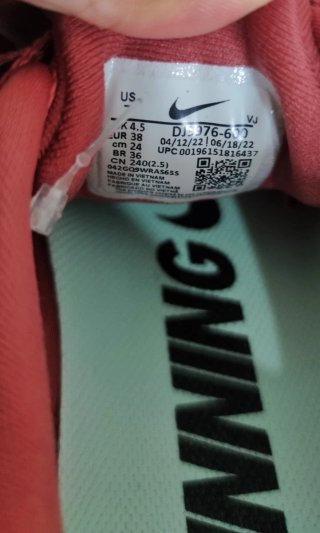 Zapatillas Nike Escape Run 2