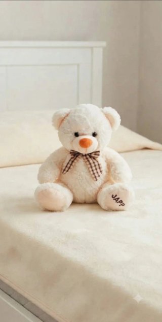 Peluche JAPP blanco