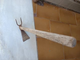 Antiguedades