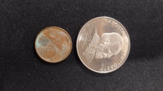 Moneda 5,5 Euros Stuttgart-Naposta