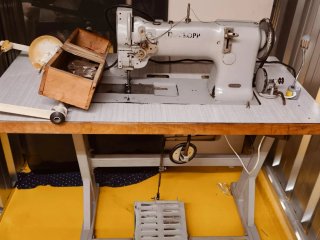 Máquina de coser industrial Dürkopp 239-125