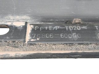 Nissan 237751 faldón lateral 7580660060 pathfinder
