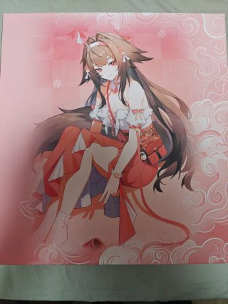 Figura Ye Shunguang Hakimi Studio