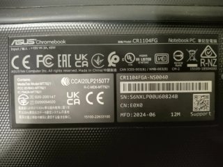 Chromebook ASUS 11,6 Negro