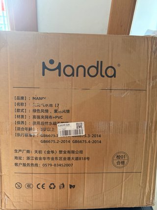 Piscina plegable Mandla morada