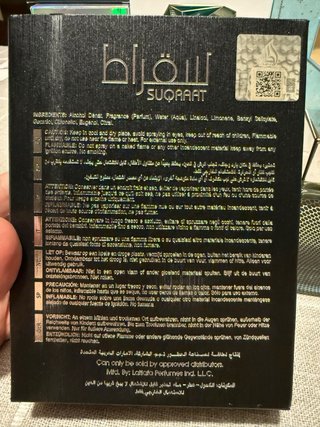 Lattafa Suqraat Eau de Parfum 100ml
