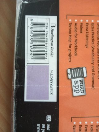 International ENG C1 Aluminium