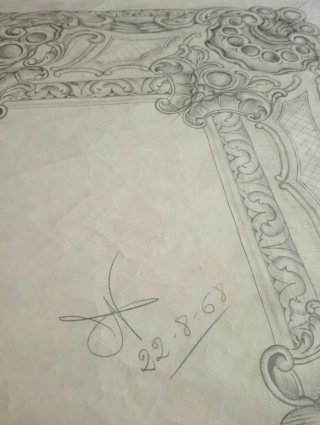 Boceto original a mano año 1968