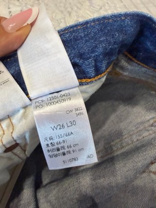 Levi's 501 150th Anniversary 26x30