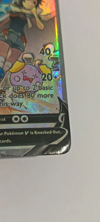 Carta Pokémon Rayquaza V 194/203